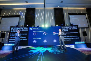 智能科技驱动酒店运营新生态 鹿马智能科技CEO田同勇与首席体验官宫连勐的主题演讲解读